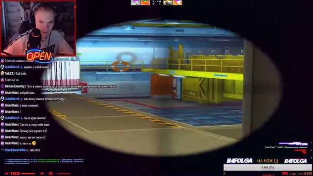 ЭТОТ ПРИЦЕЛ СДЕЛАЕТ ИЗ ВАС ЗЕВСА !!! | CS:GO смотреть онлайн