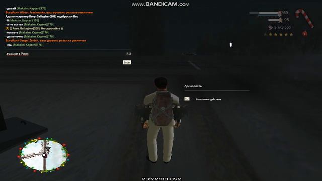 Хааахахахах упали как 0 х2 смотреть онлайн