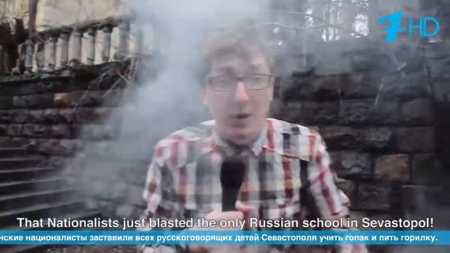 честные новости россии смотреть онлайн