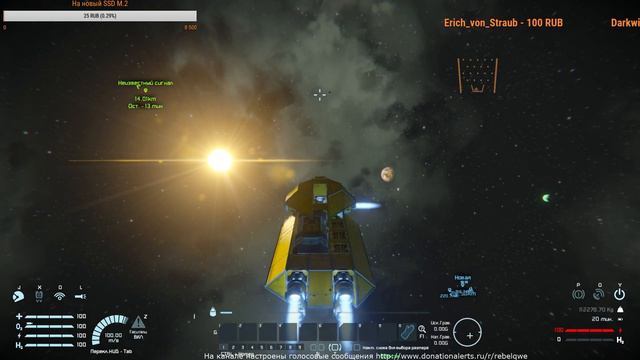 RDA Space Engineers Мультиплеер №3 Начало стройки смотреть онлайн