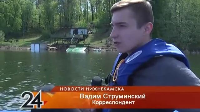 вейк-парк - добились открытия смотреть онлайн