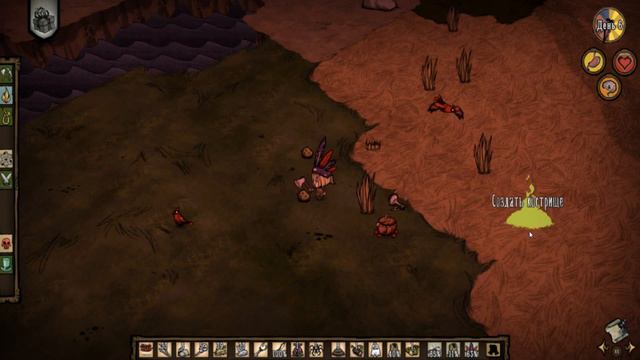 Don't Starve Together #1 Безудержное соло веселье смотреть онлайн