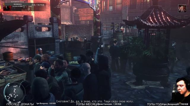 Hitman Absolution | Прохождение # 1 | Личный контракт смотреть онлайн