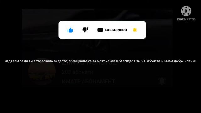 Реклама на Zhivko ivanov02 смотреть онлайн