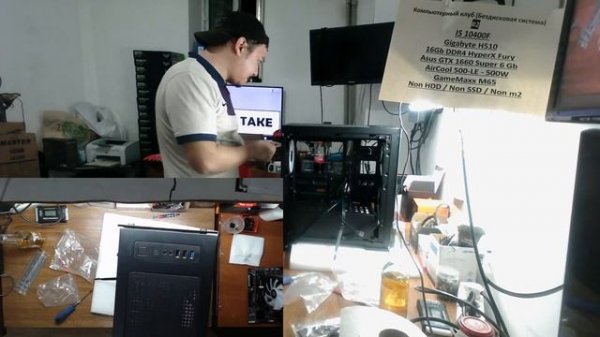 Сборка 10400F для компьютерного клуба №2