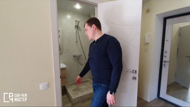 Обзор ремонта квартиры. Компания Сан-Рем-Мастер смотреть онлайн