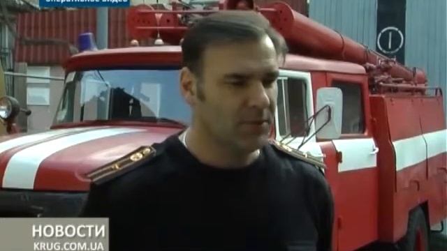 Пожар от поминальной свечи смотреть онлайн