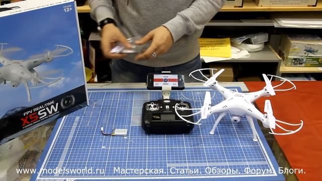 Обзор модели ру квадрокоптера SYMA X5SW Wi Fi FPV с видеокамерой 2 4GHz SYMA X5SW от фирмы SYMA смотреть онлайн