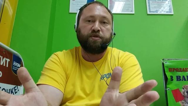 Почему собственник продаёт свою квартиру хуже любого агентства. Советы на не все случаи жизни. смотреть онлайн