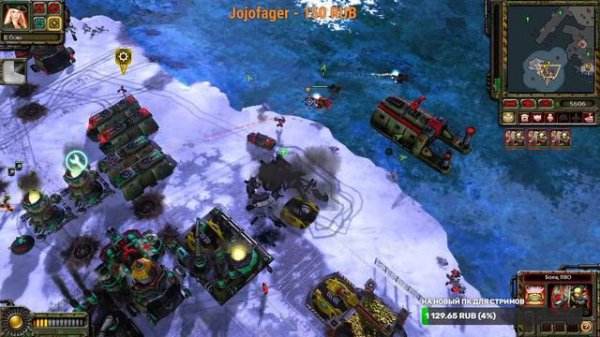 Command & Conquer™ Red Alert™ 3 ненадолго