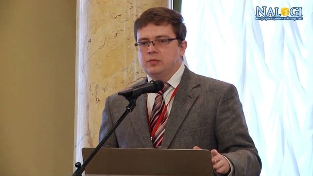 Документооборот в России, последние изменения смотреть онлайн