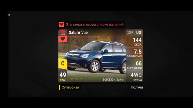 Ещё одна квалификация | Top Drives смотреть онлайн