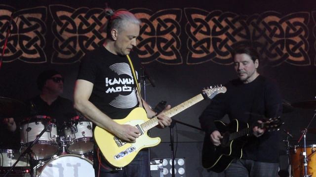 Калинов Мост - Девочка летом @ Вереск 20, КЗ МИР, 17.12.2023 смотреть онлайн