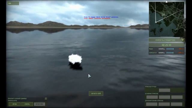 Прохождение Wargame Red Dragon (Ю.Корея) pt5 - Сеул: день "Д" смотреть онлайн