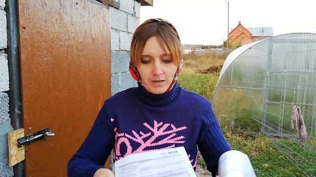 Видео Ольги 😎🥰😘.....Почему я переживаю за детей, если когда они идут к телятам и К. Р. С. Подарок смотреть онлайн