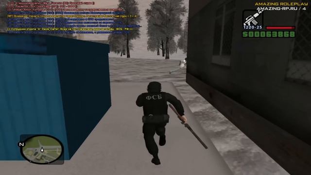 Фсб захватывает Бандитов - CRMP [amazing rp] #177 (серия) смотреть онлайн