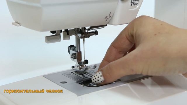 Швейная машина Janome Quality Fashion 7600 смотреть онлайн