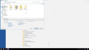 Большой формат листа в MS Office Word.A0,A1,A2. Vi Sokol