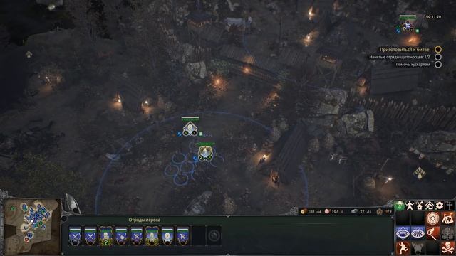 Прохождение Ancestors Legacy #16 - Глава 1 - Затишье перед бурей [Англосаксы - Гарольд II Годвинсон смотреть онлайн