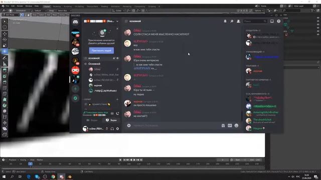 Делаем спинозавра в blender (2) (и общение с подписчиками:3) смотреть онлайн