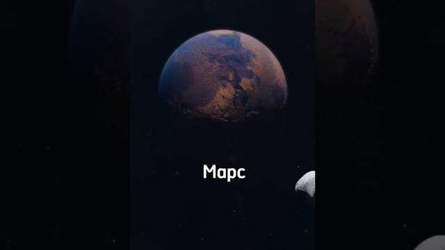 ЖИЗНЬ НА МАРСЕ смотреть онлайн