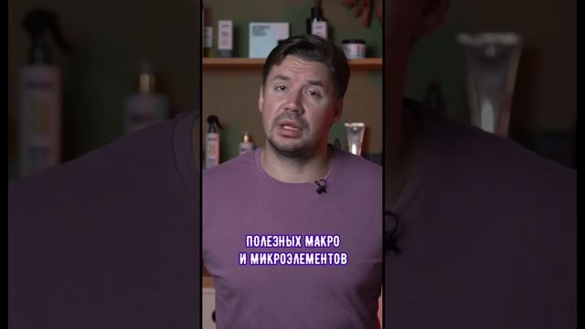 Почему после стрижки волосы растут быстрее? смотреть онлайн