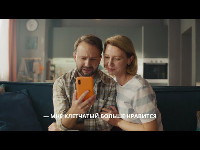 Золотой стандарт 1-го ДСК: Видеонаблюдение на детских площадках смотреть онлайн