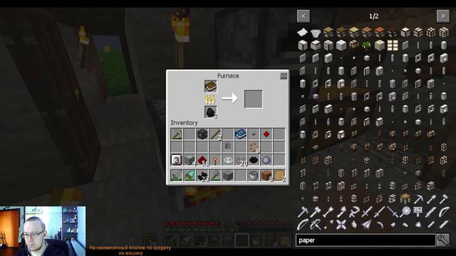 (RUS) Кубические миры! Сборка Minecraft Cwelth - Born To Be Engineer от ZigTheHedge