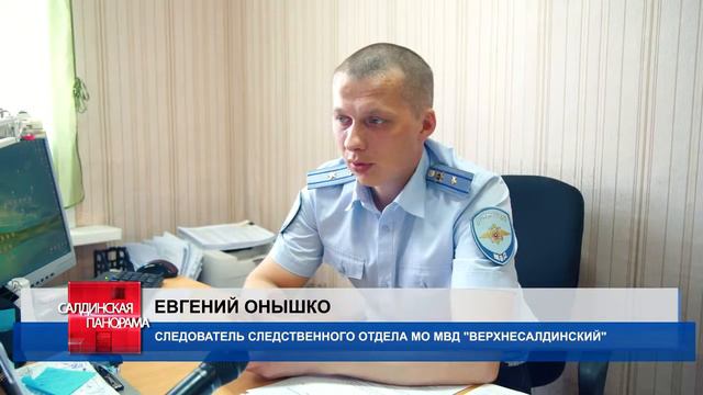 55 лет следствию МВД смотреть онлайн