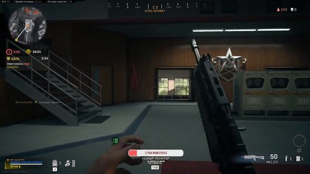 БЕЗ МАТА | Восстанавливаемся после отпуска смотреть онлайн