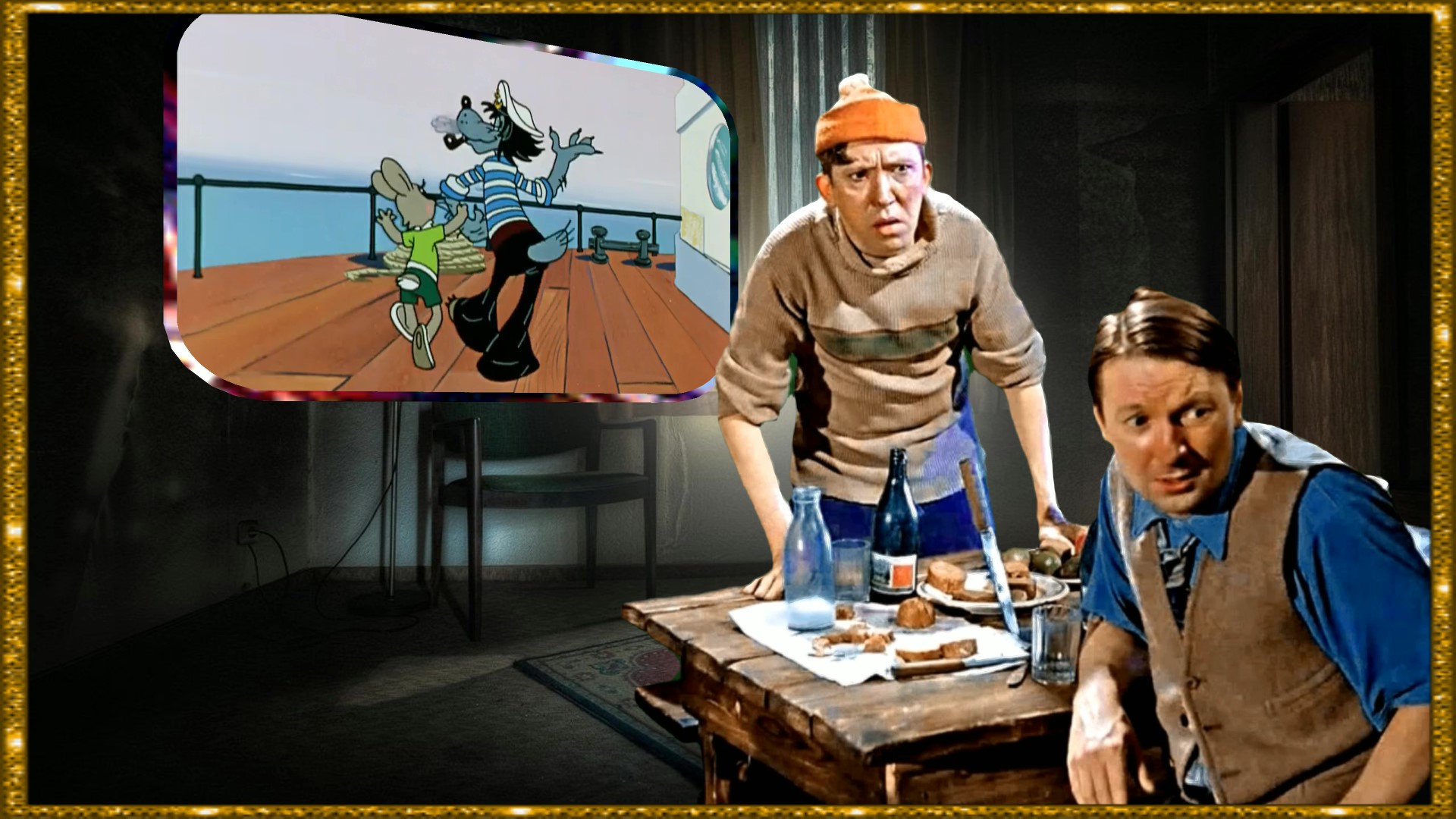 Ну погоди! смотреть онлайн