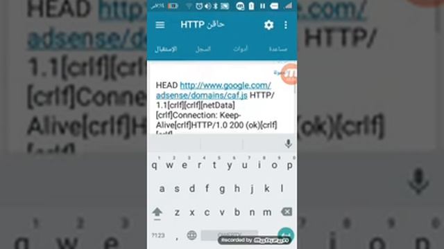 انترنت مجاني تعال واحكم بنفسك смотреть онлайн