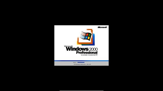 Установка Windows 2000 смотреть онлайн