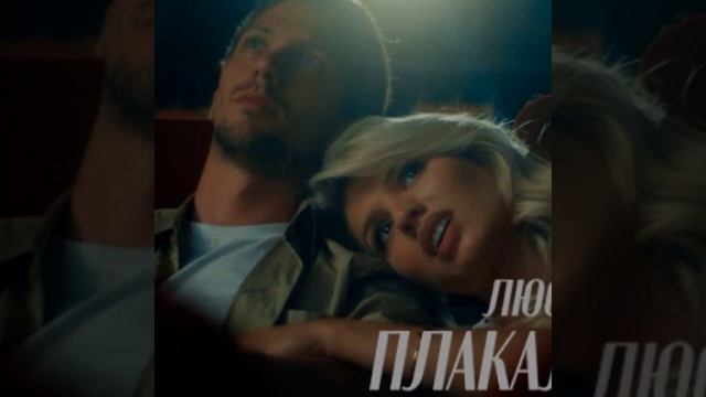 ЛЮСЯ ЧЕБОТИНА •1 ЧАС• – ПЛАКАЛ ГОЛИВУД #хочу_в_рек #1_час #голливуд