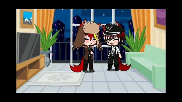 АСК стран. Часть 3 смотреть онлайн