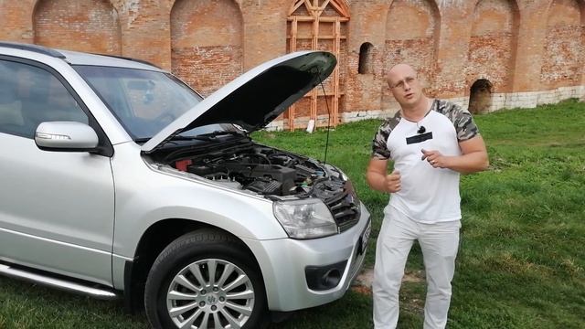 Обзор Suzuki Grand Vitara. Цена содержания Сузуки Гранд Витара 3 поколения смотреть онлайн