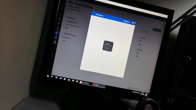 Как удалить скин смотреть онлайн
