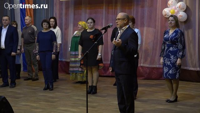 В посёлке Нарышкино чествовали самых активных жителей смотреть онлайн