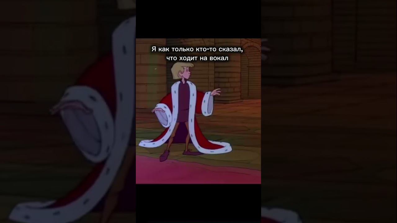 Кто-то сказал, что ходит на вокал #студиявокаласпб #вокал #кино смотреть онлайн