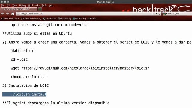 How to install LOIC on Backtrack and Ubuntu смотреть онлайн