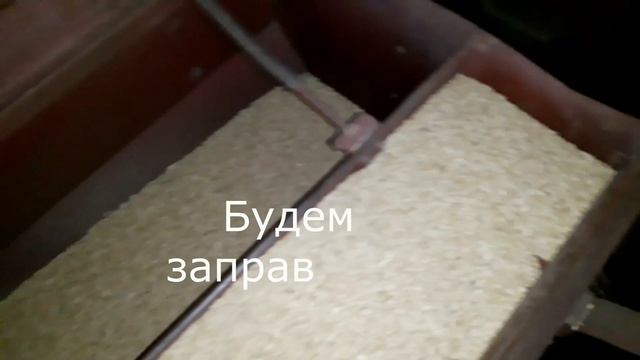 Устроился на работу. Посевная 2020. Сколько платят за загрузку сеялок . Ночная смена смотреть онлайн