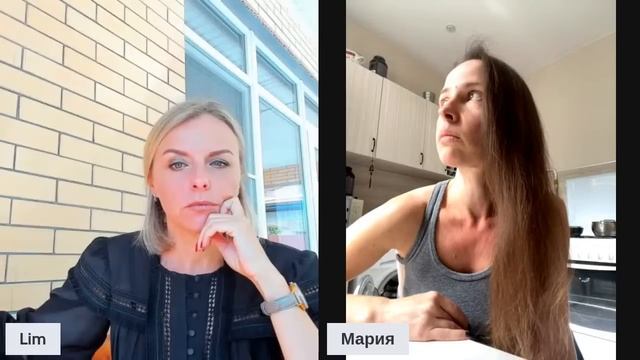 Разбор: как принять маму? Разбор: как не реагировать на мужа? Екатерина Лим. смотреть онлайн