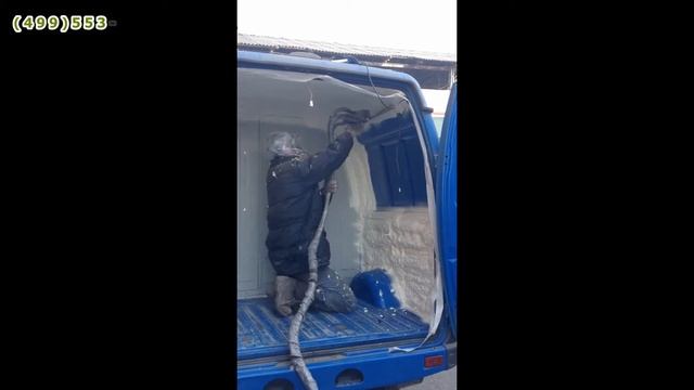 утепление транспорта ППУ смотреть онлайн