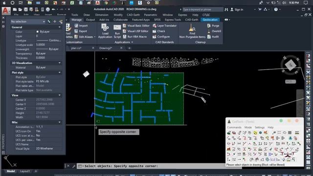 Using the Coordinates in AutoCAD 2020 смотреть онлайн