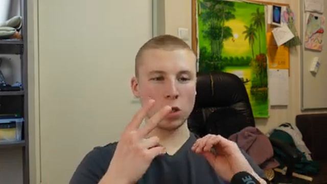 Mille kallal raskelt töötada noore mehena? смотреть онлайн