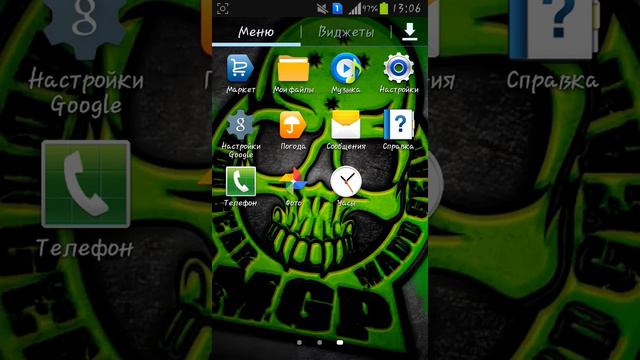 Как получить root-права и обзор SCR Pro смотреть онлайн