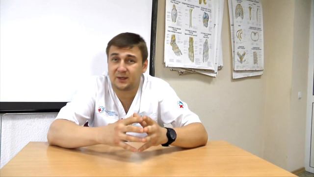 Повреждения нервов и сосудов смотреть онлайн