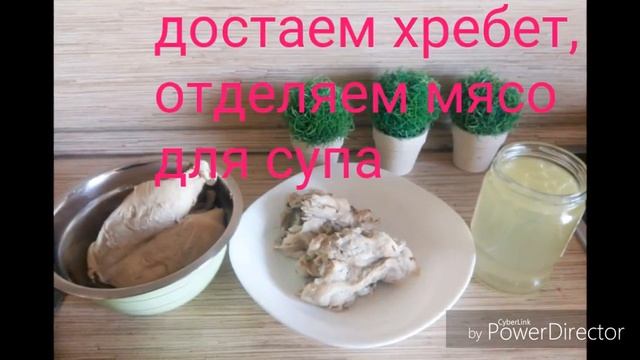 Рецепты для гурманов 