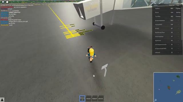 Roblox РАДУЖНЫЕ ДРУЗЬЯ (+САМОЛЁТЫ, ПИЦЦЫ) С МАРСИНБЕРГОМ И ВИНДИ31? смотреть онлайн