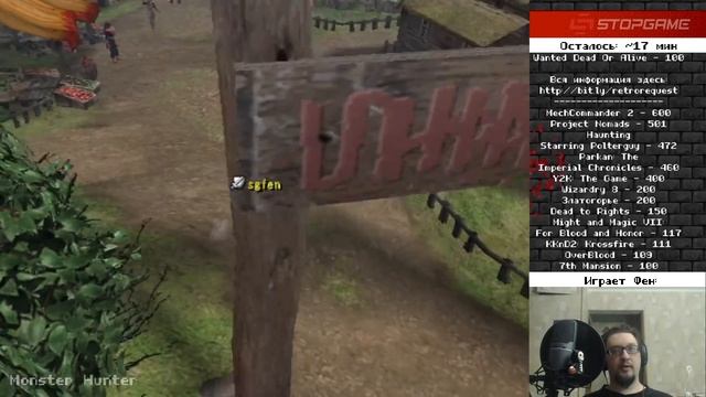 Зверьё моё [Ретрожатва] смотреть онлайн